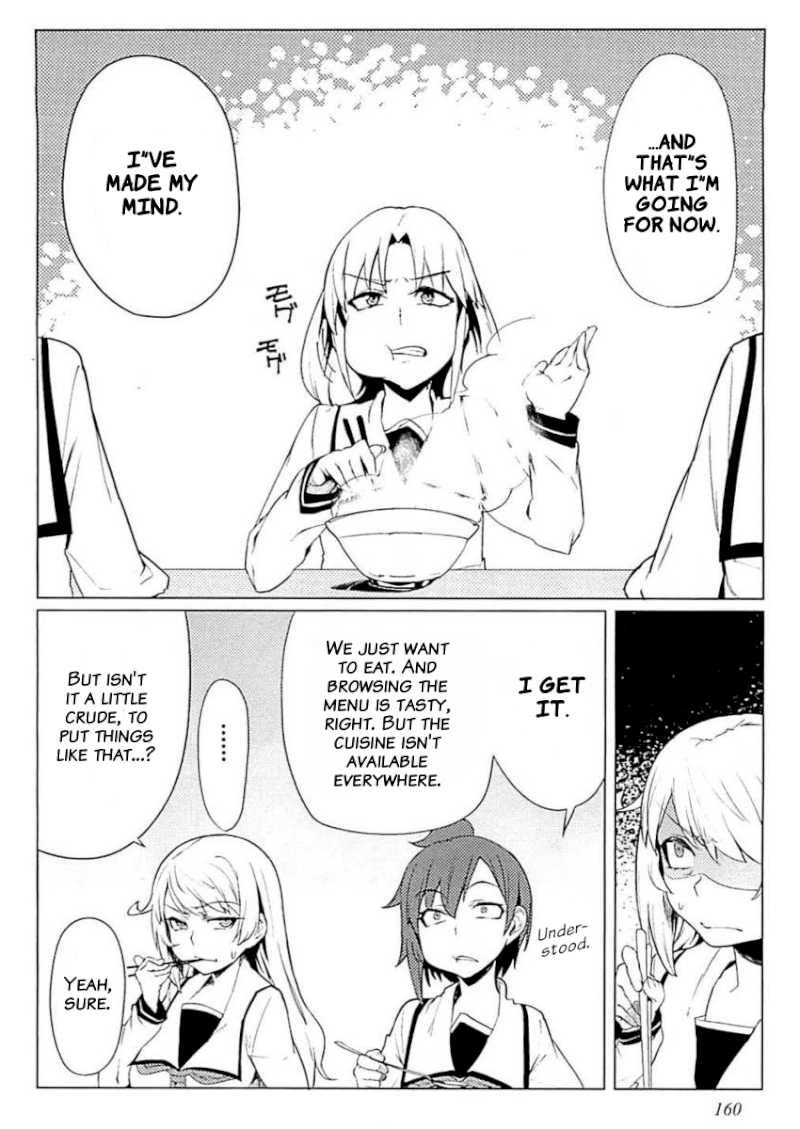 Page 10 of Chapter 8: The World of Moral Reversal