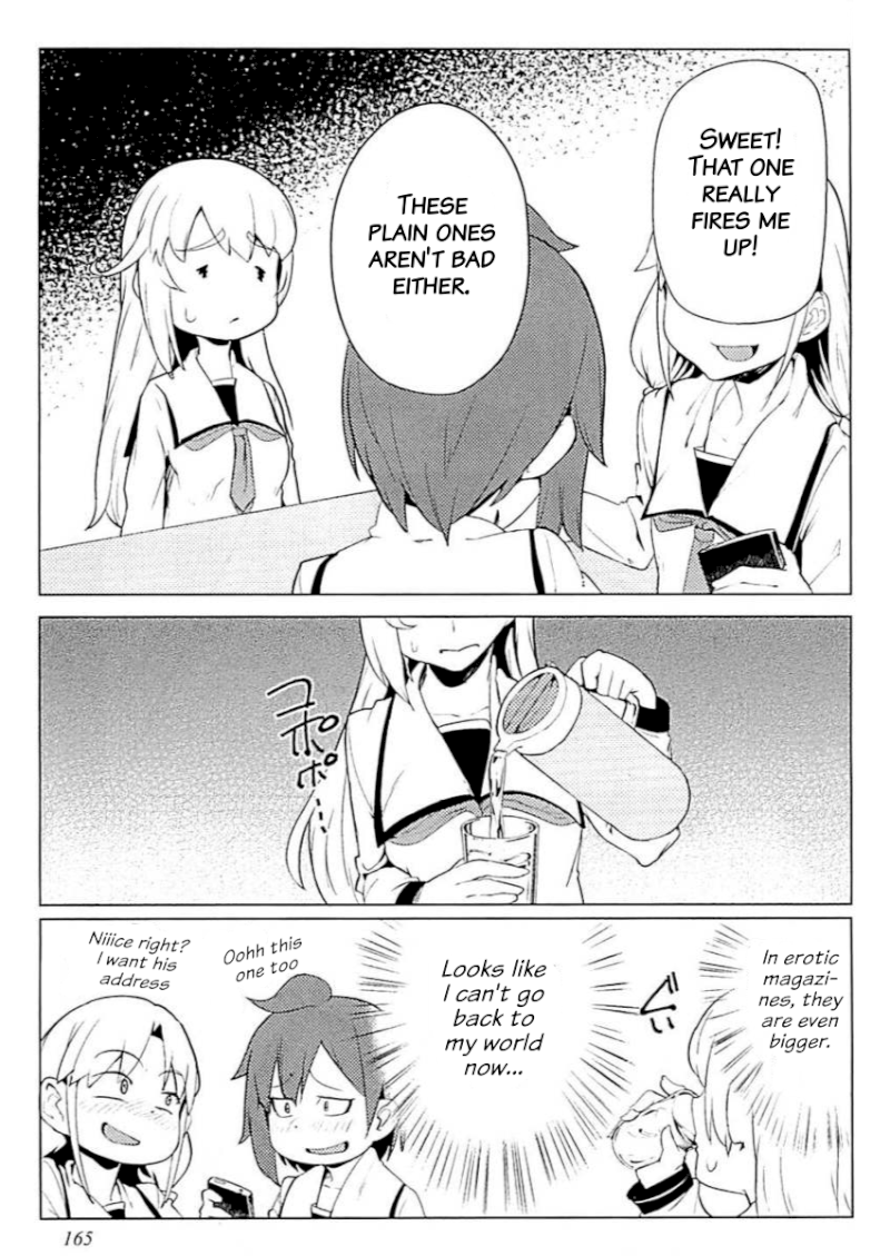 Page 15 of Chapter 8: The World of Moral Reversal