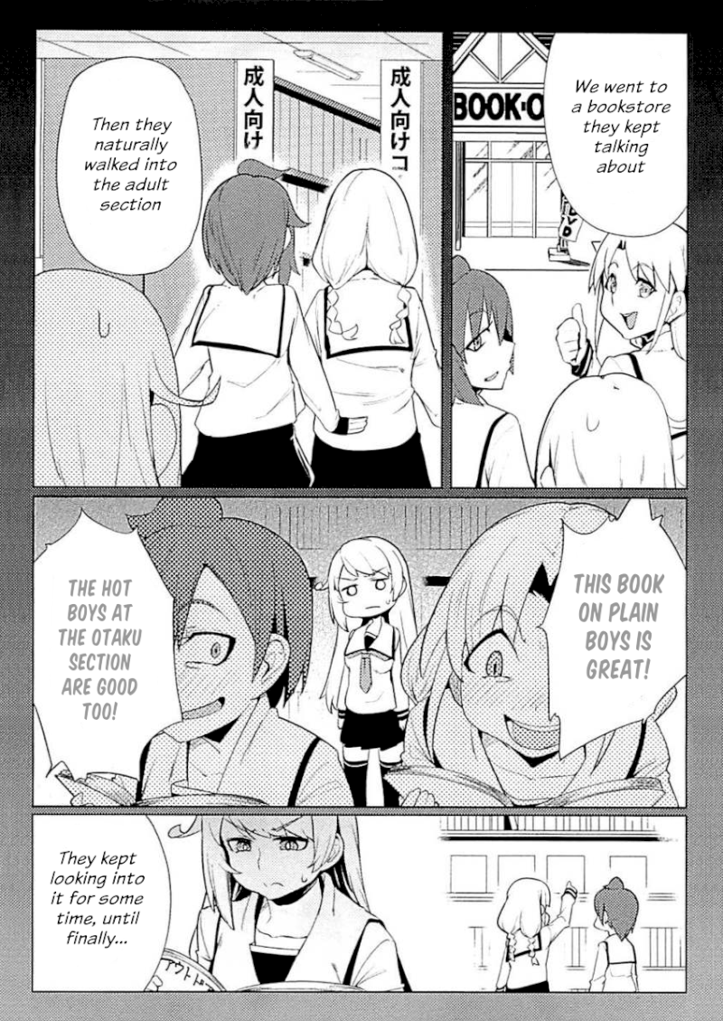 Page 17 of Chapter 8: The World of Moral Reversal
