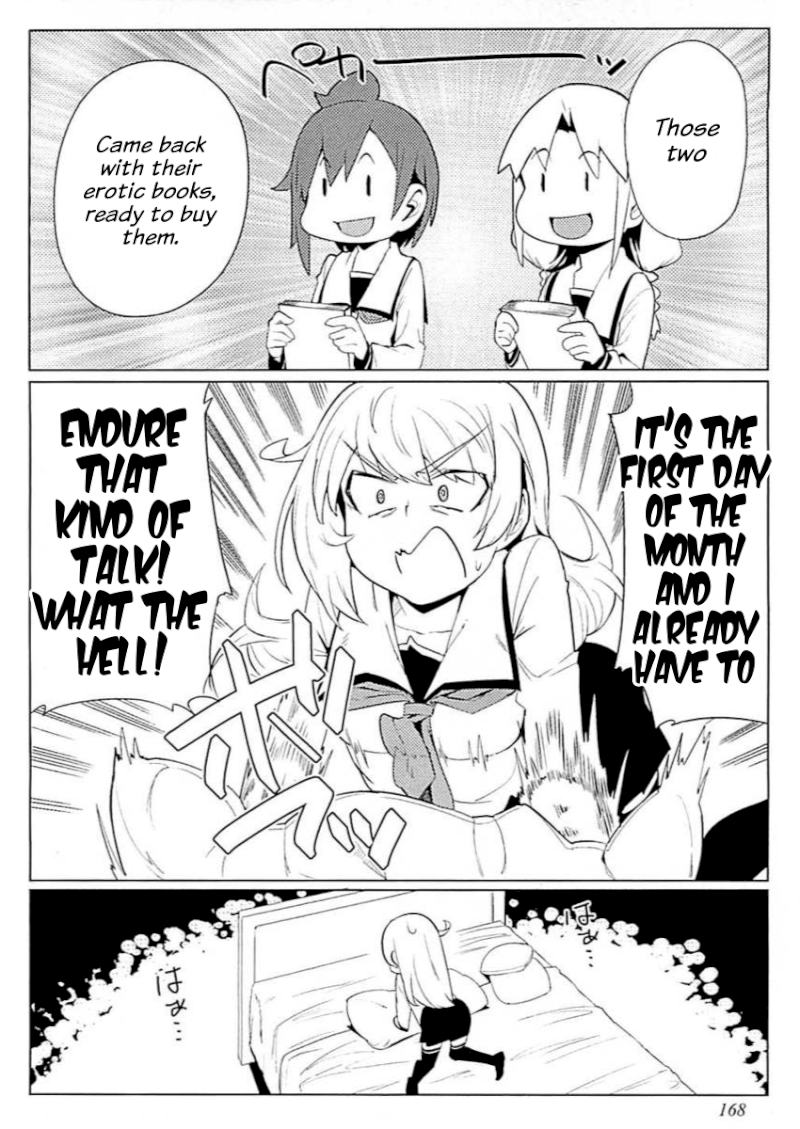 Page 18 of Chapter 8: The World of Moral Reversal