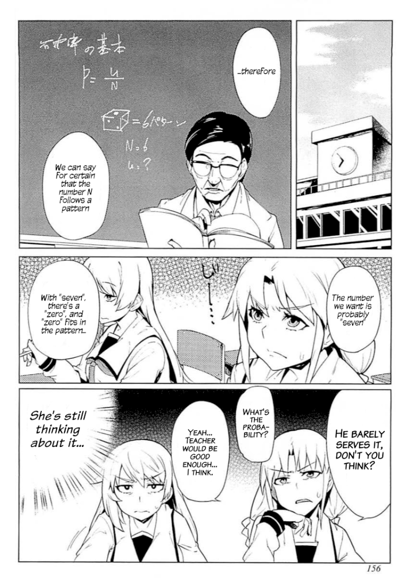 Page 6 of Chapter 8: The World of Moral Reversal