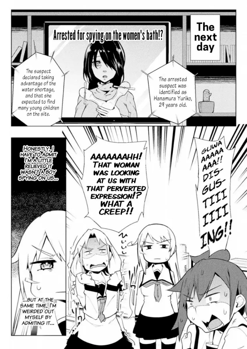 Page 21 of Chapter 9: The World of Moral Reversal