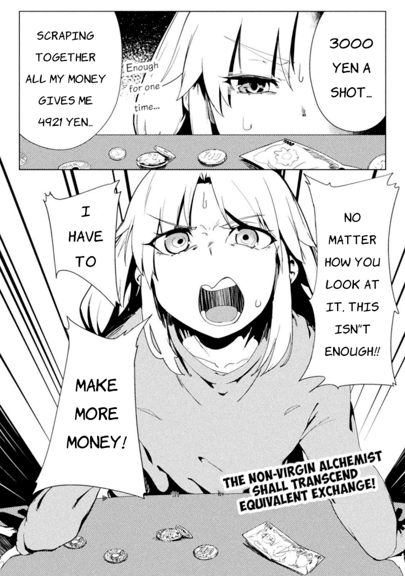 Page 1 of Vol.3 Chapter 19: The Non-Virgin Alchemist Shall Transcend Equivalent Exchange!: The World of Moral Reversal