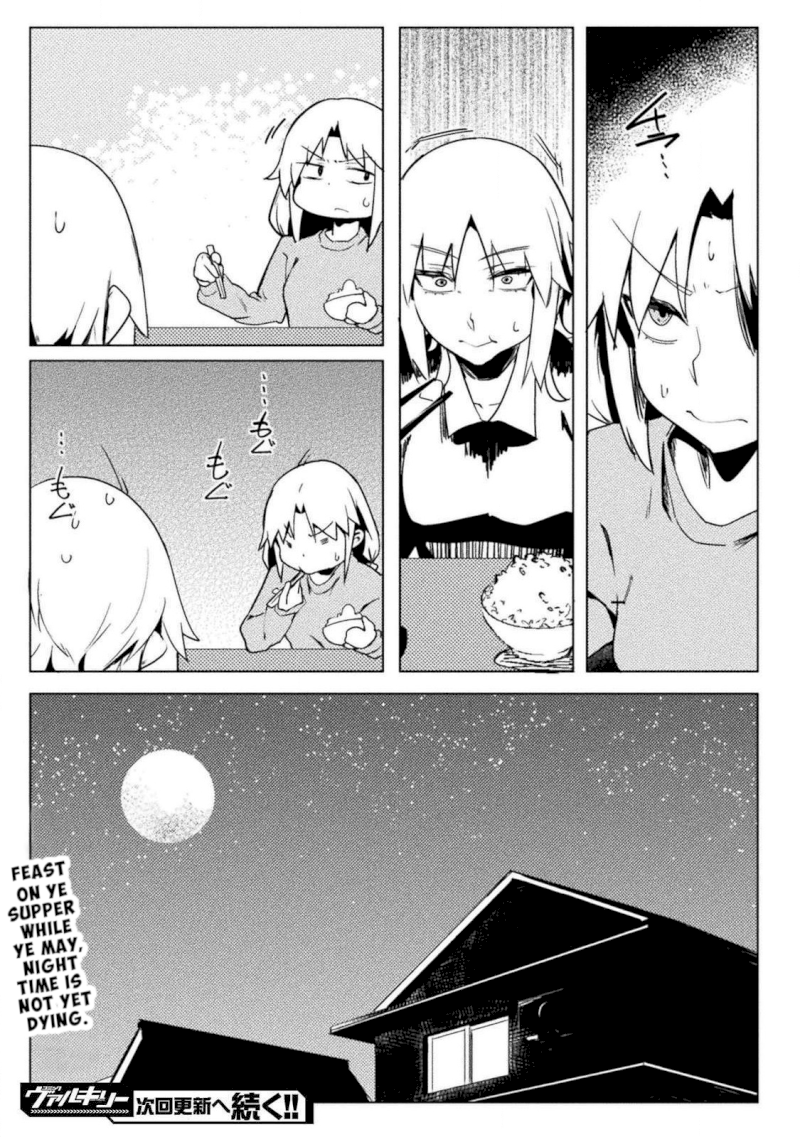 Page 19 of Vol.3 Chapter 19: The Non-Virgin Alchemist Shall Transcend Equivalent Exchange!: The World of Moral Reversal