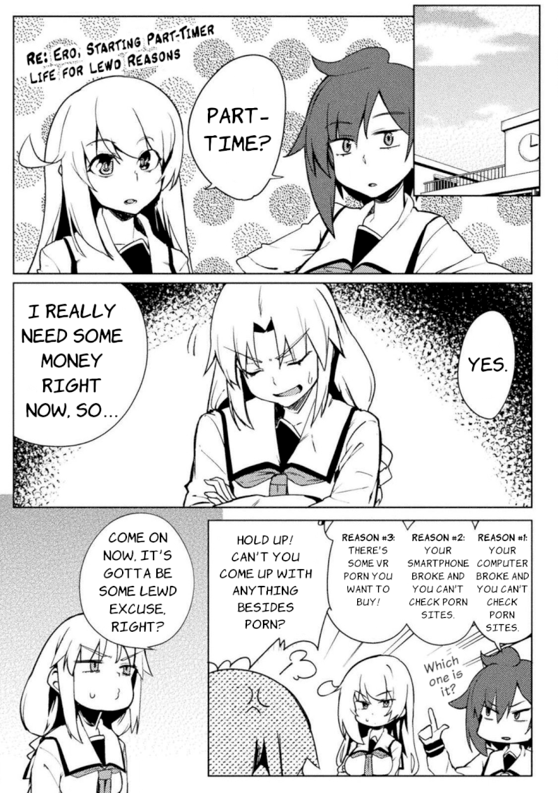 Page 1 of Vol.3 Chapter 20: Re: Ero, Starting Part-Timer Life For Lewd Reasons: The World of Moral Reversal