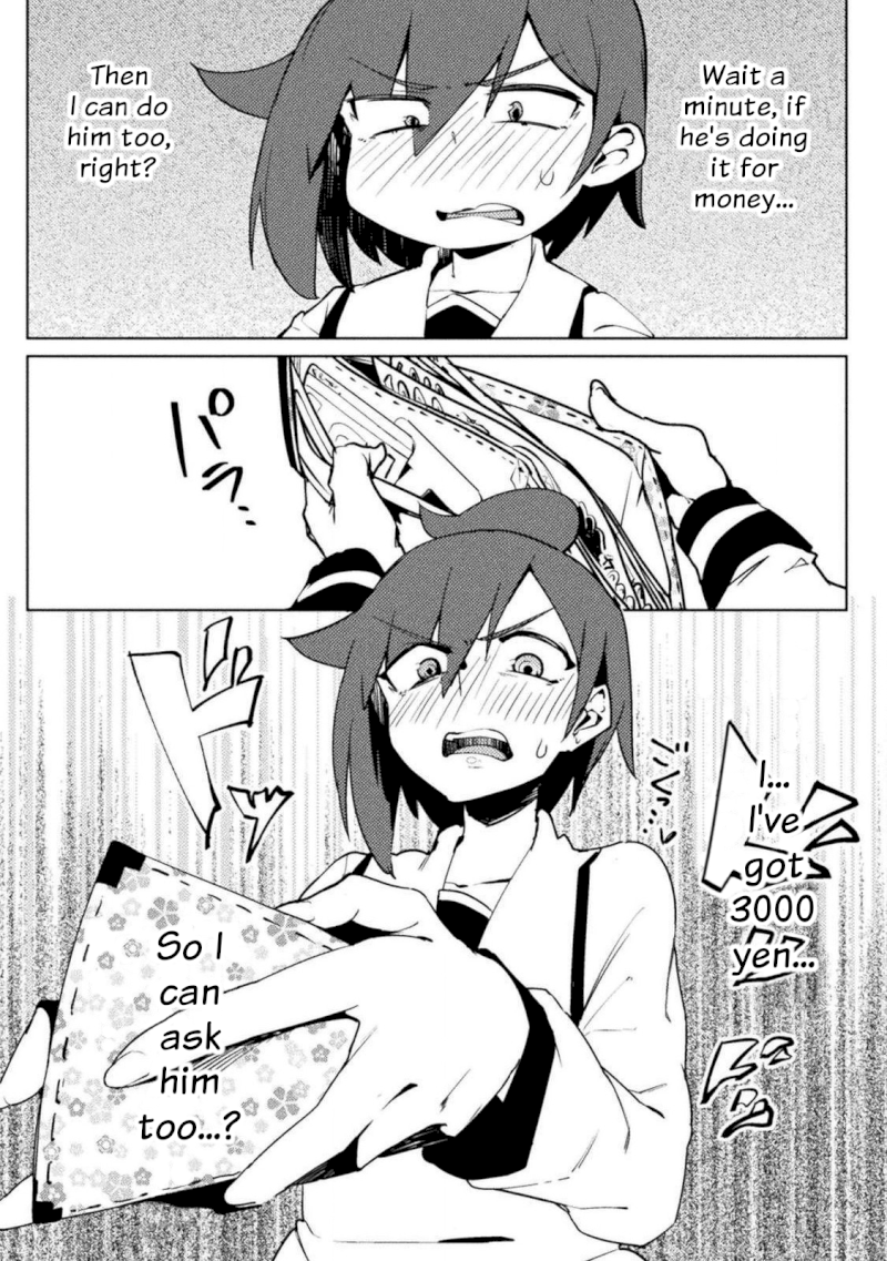 Page 12 of Vol.3 Chapter 20: Re: Ero, Starting Part-Timer Life For Lewd Reasons: The World of Moral Reversal