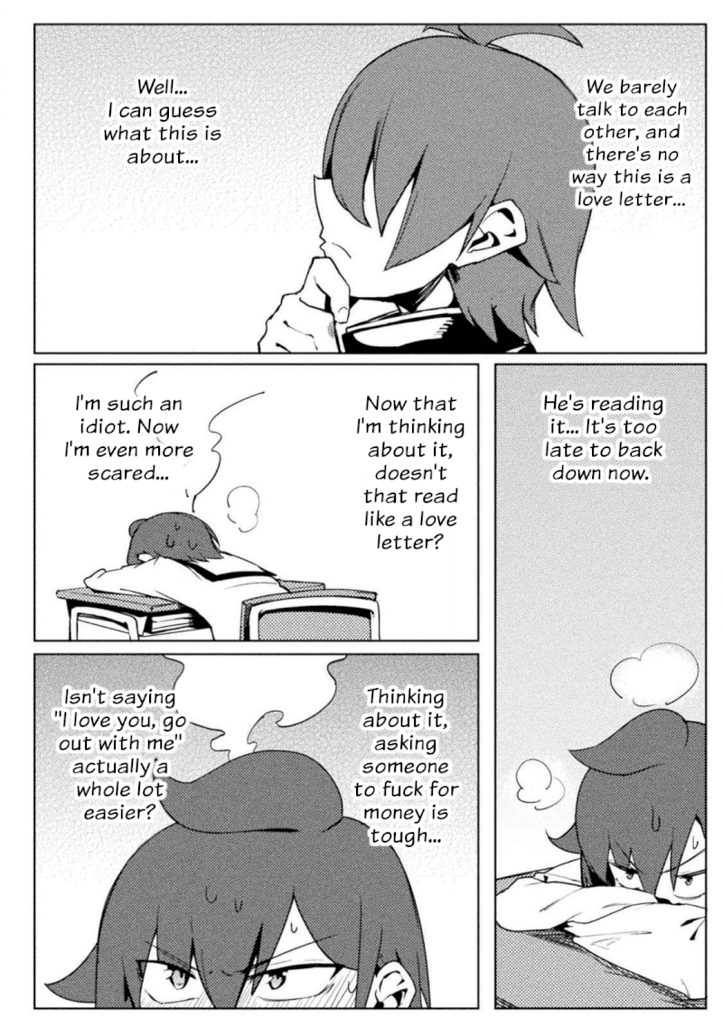 Page 14 of Vol.3 Chapter 20: Re: Ero, Starting Part-Timer Life For Lewd Reasons: The World of Moral Reversal