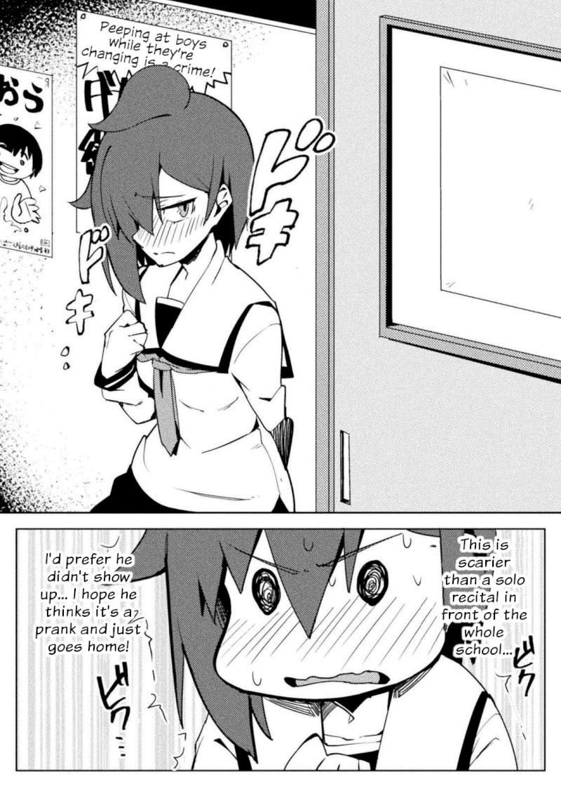 Page 16 of Vol.3 Chapter 20: Re: Ero, Starting Part-Timer Life For Lewd Reasons: The World of Moral Reversal