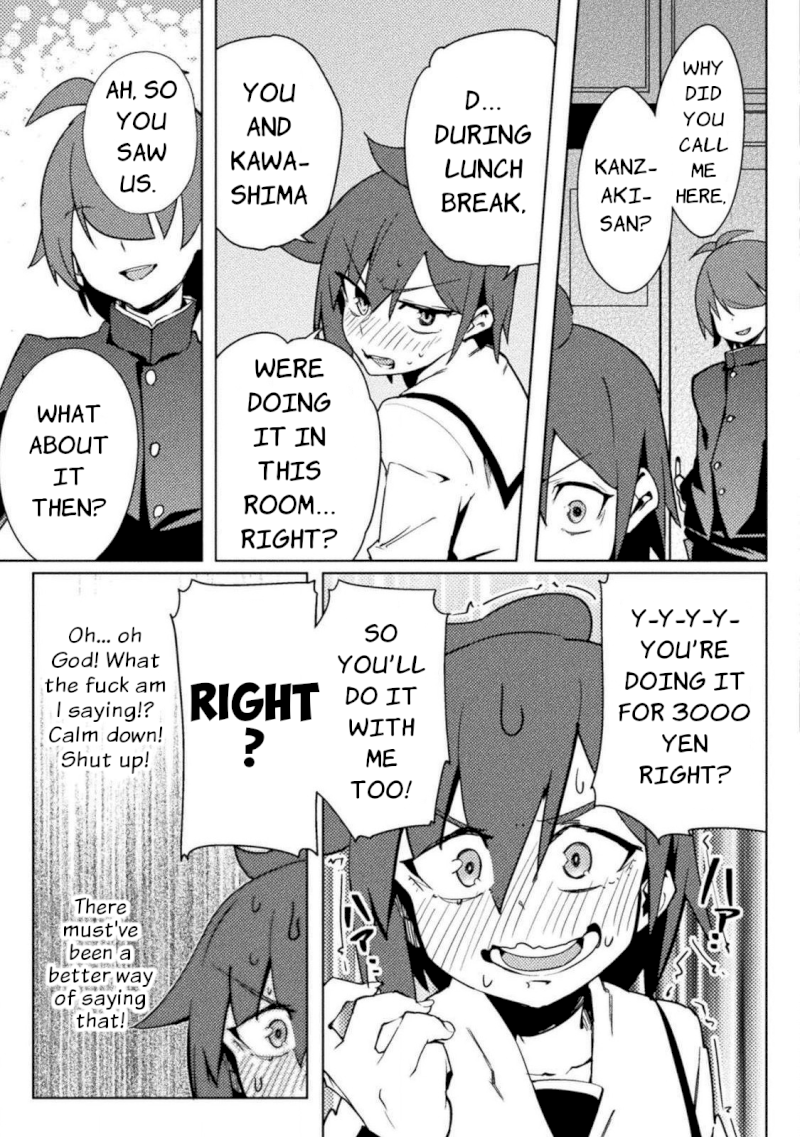 Page 17 of Vol.3 Chapter 20: Re: Ero, Starting Part-Timer Life For Lewd Reasons: The World of Moral Reversal