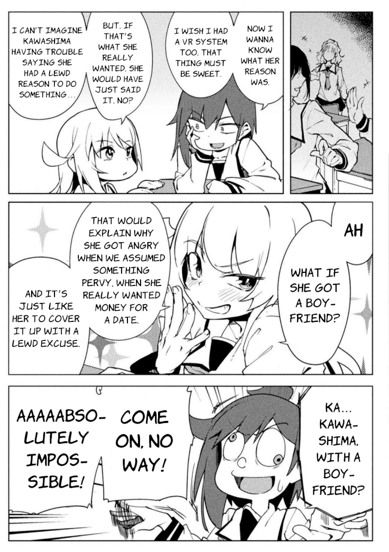 Page 3 of Vol.3 Chapter 20: Re: Ero, Starting Part-Timer Life For Lewd Reasons: The World of Moral Reversal