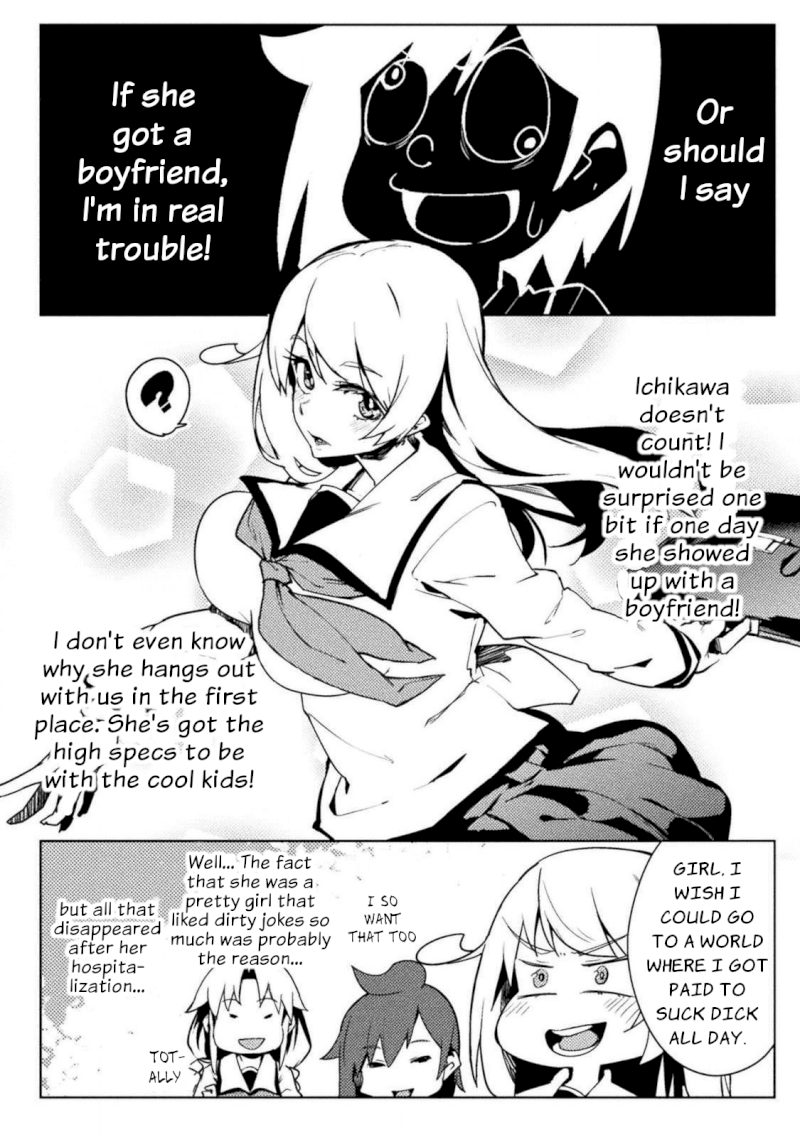 Page 4 of Vol.3 Chapter 20: Re: Ero, Starting Part-Timer Life For Lewd Reasons: The World of Moral Reversal