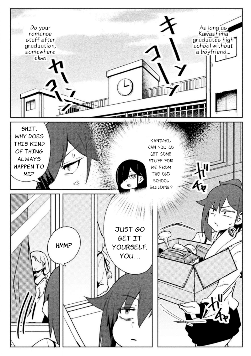 Page 6 of Vol.3 Chapter 20: Re: Ero, Starting Part-Timer Life For Lewd Reasons: The World of Moral Reversal