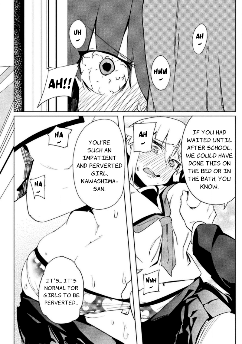 Page 8 of Vol.3 Chapter 20: Re: Ero, Starting Part-Timer Life For Lewd Reasons: The World of Moral Reversal