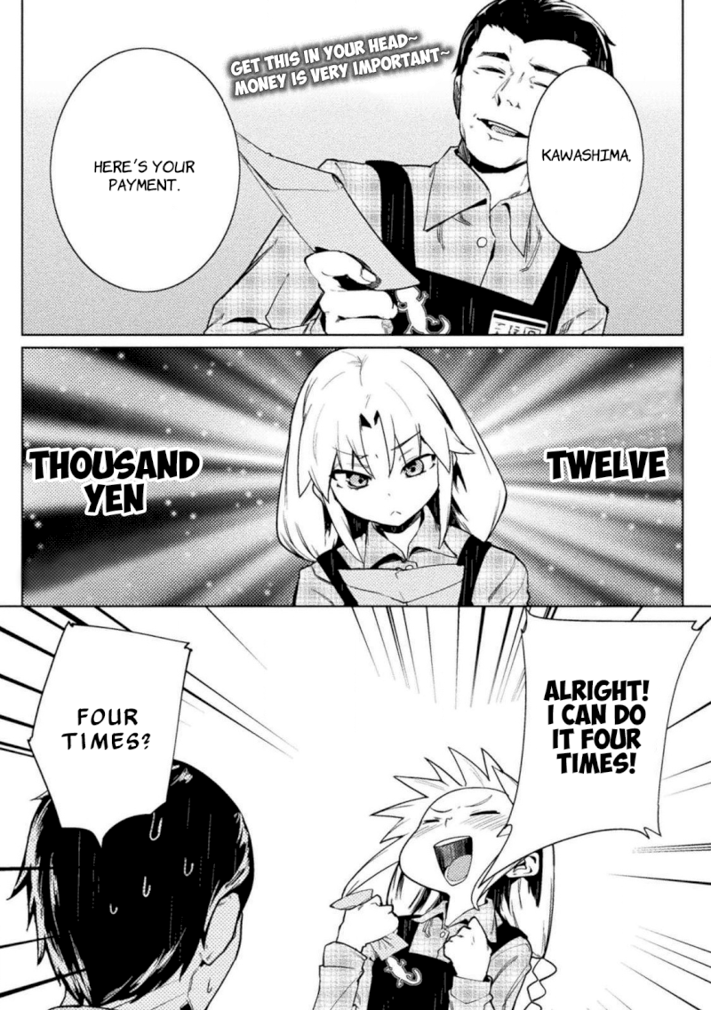 Page 1 of Vol.3 Chapter 22: Bonerlover Station Kawashima: The World of Moral Reversal