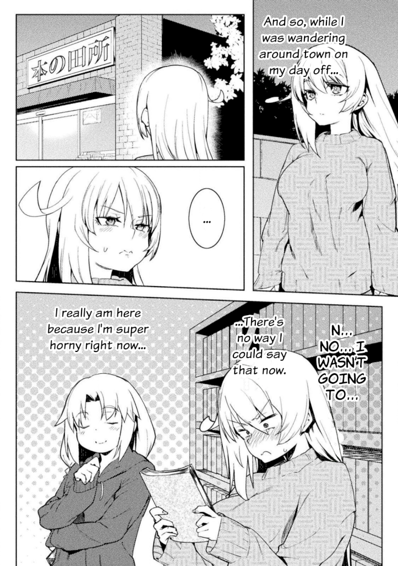 Page 14 of Vol.3 Chapter 22: Bonerlover Station Kawashima: The World of Moral Reversal