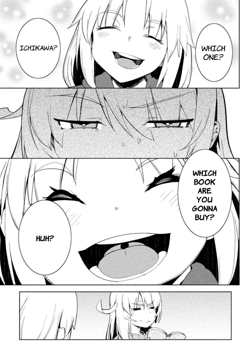 Page 15 of Vol.3 Chapter 22: Bonerlover Station Kawashima: The World of Moral Reversal