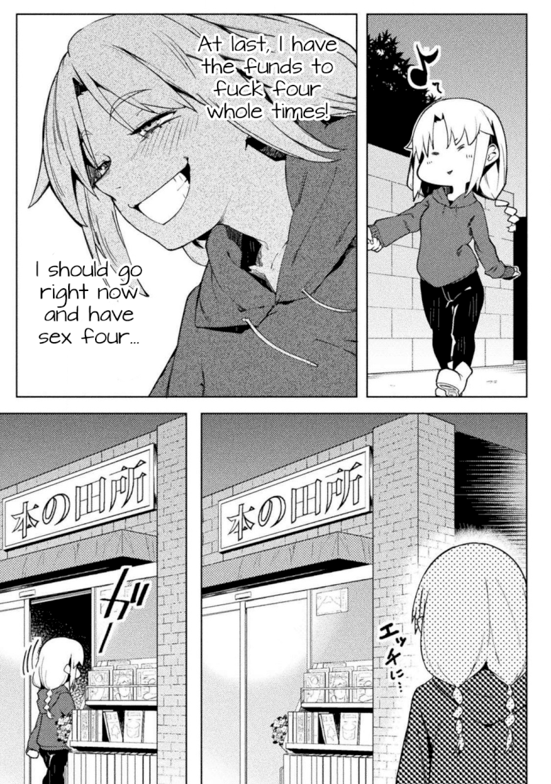 Page 3 of Vol.3 Chapter 22: Bonerlover Station Kawashima: The World of Moral Reversal