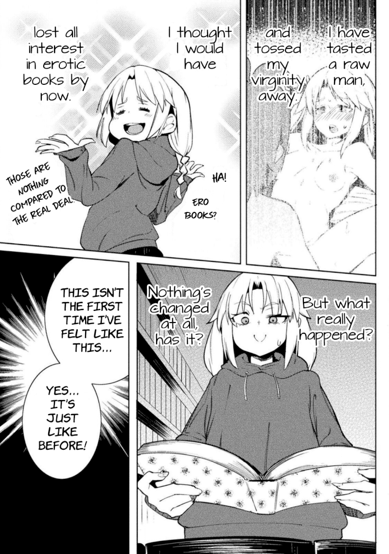 Page 5 of Vol.3 Chapter 22: Bonerlover Station Kawashima: The World of Moral Reversal