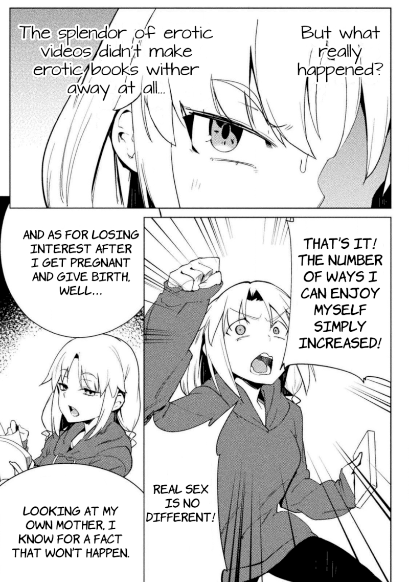 Page 7 of Vol.3 Chapter 22: Bonerlover Station Kawashima: The World of Moral Reversal