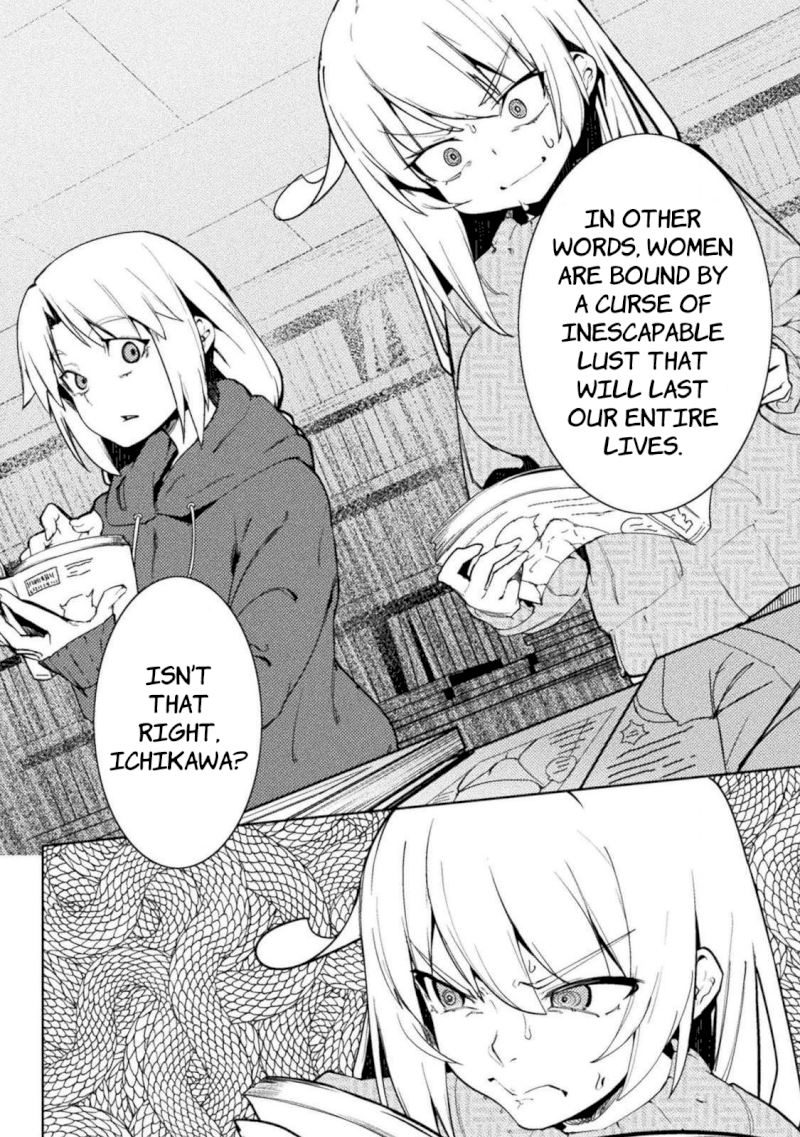 Page 8 of Vol.3 Chapter 22: Bonerlover Station Kawashima: The World of Moral Reversal