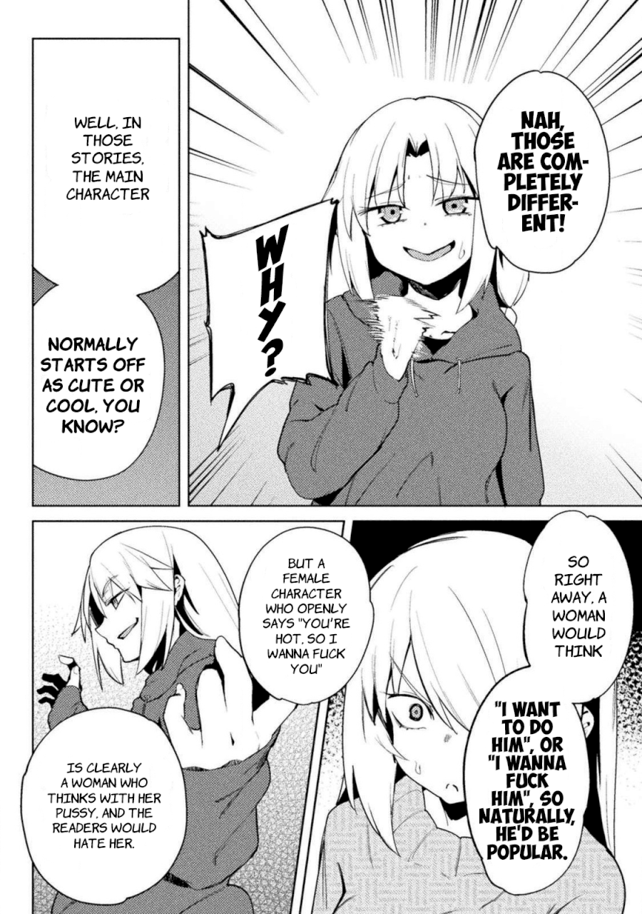 Page 14 of Vol.3 Chapter 23: You Know, My Mom Always Forgets The Names Of Erotic Situations She Likes: The World of Moral Reversal