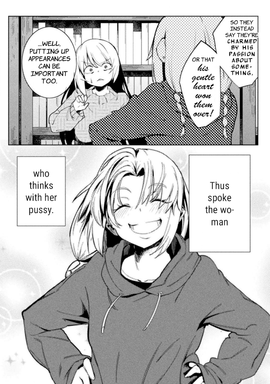 Page 15 of Vol.3 Chapter 23: You Know, My Mom Always Forgets The Names Of Erotic Situations She Likes: The World of Moral Reversal