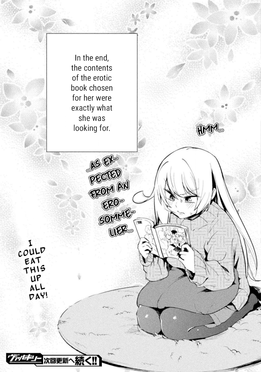 Page 17 of Vol.3 Chapter 23: You Know, My Mom Always Forgets The Names Of Erotic Situations She Likes: The World of Moral Reversal