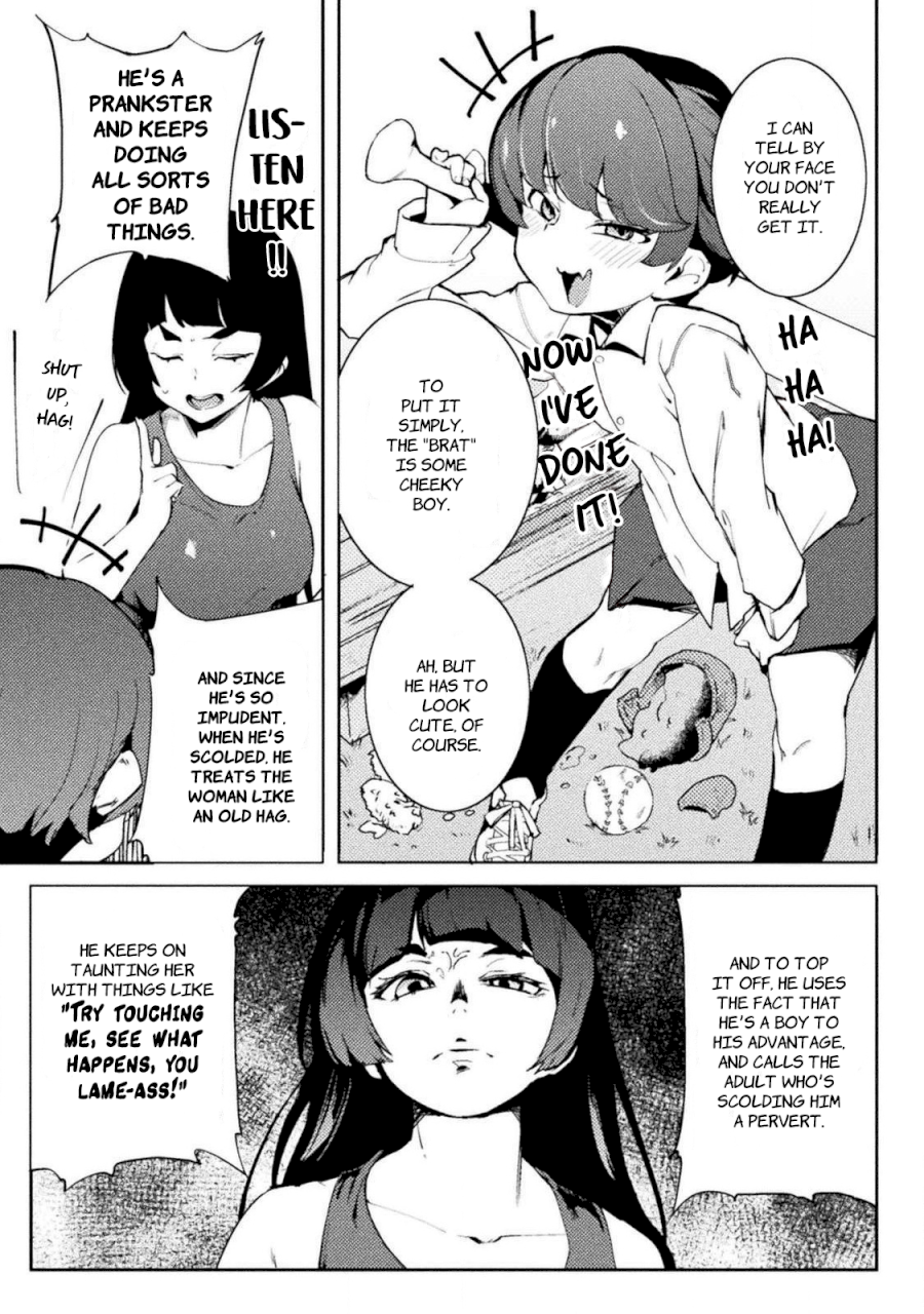 Page 3 of Vol.3 Chapter 23: You Know, My Mom Always Forgets The Names Of Erotic Situations She Likes: The World of Moral Reversal
