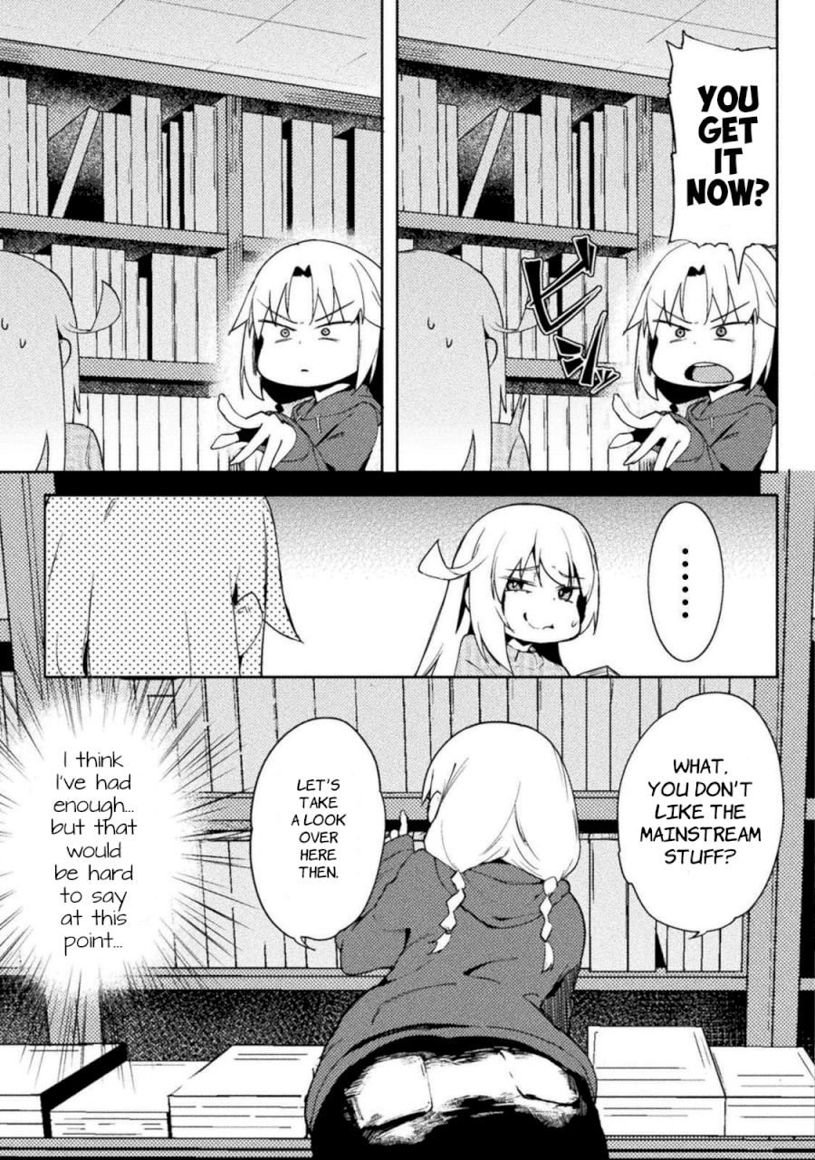 Page 5 of Vol.3 Chapter 23: You Know, My Mom Always Forgets The Names Of Erotic Situations She Likes: The World of Moral Reversal