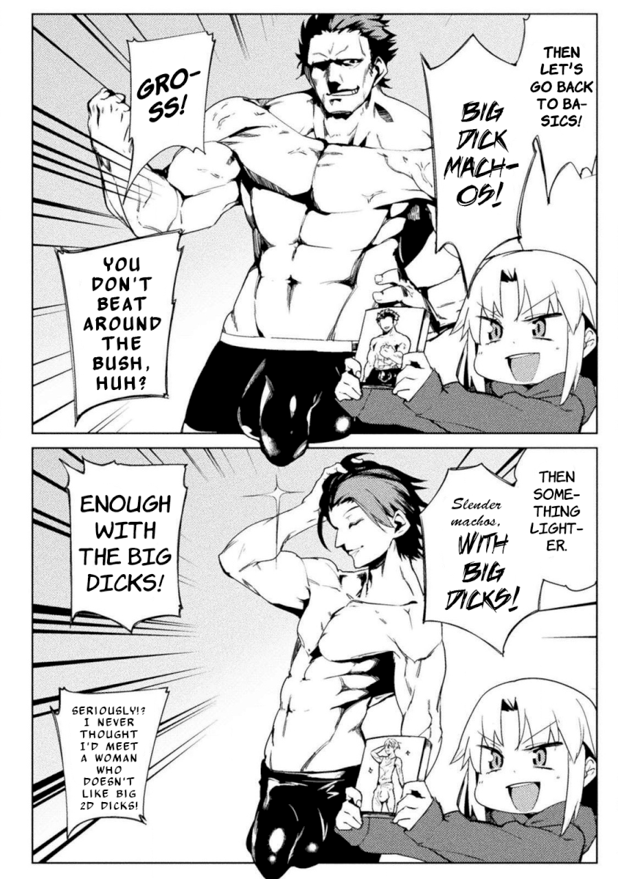Page 6 of Vol.3 Chapter 23: You Know, My Mom Always Forgets The Names Of Erotic Situations She Likes: The World of Moral Reversal