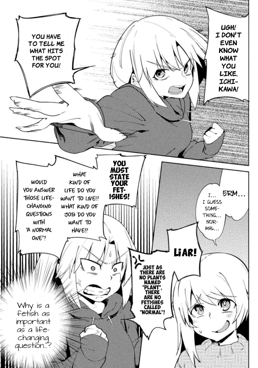 Page 7 of Vol.3 Chapter 23: You Know, My Mom Always Forgets The Names Of Erotic Situations She Likes: The World of Moral Reversal