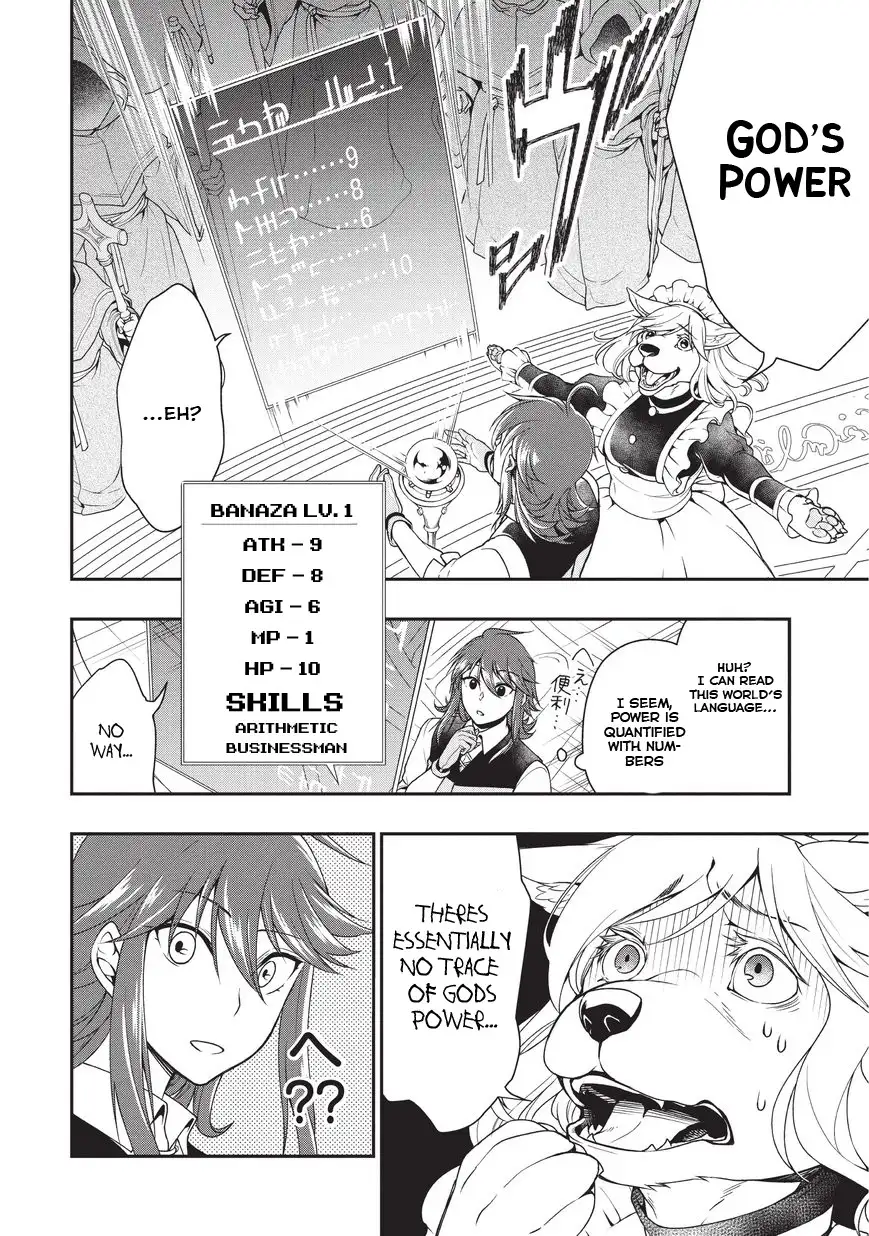 Page 10 of Chapter 1: Lv2 kara Cheat datta Motoyuusha Kouho no Mattari Isekai Life