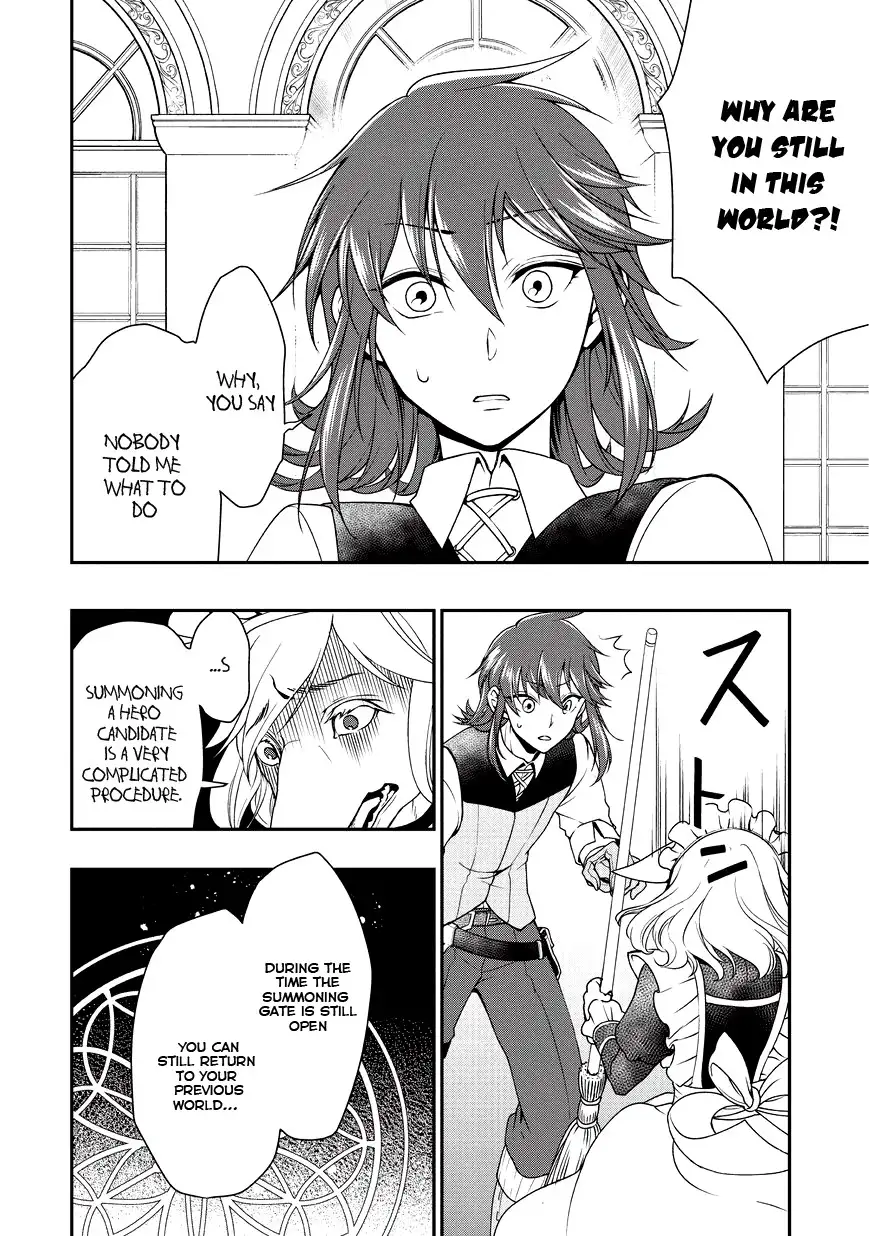 Page 16 of Chapter 1: Lv2 kara Cheat datta Motoyuusha Kouho no Mattari Isekai Life