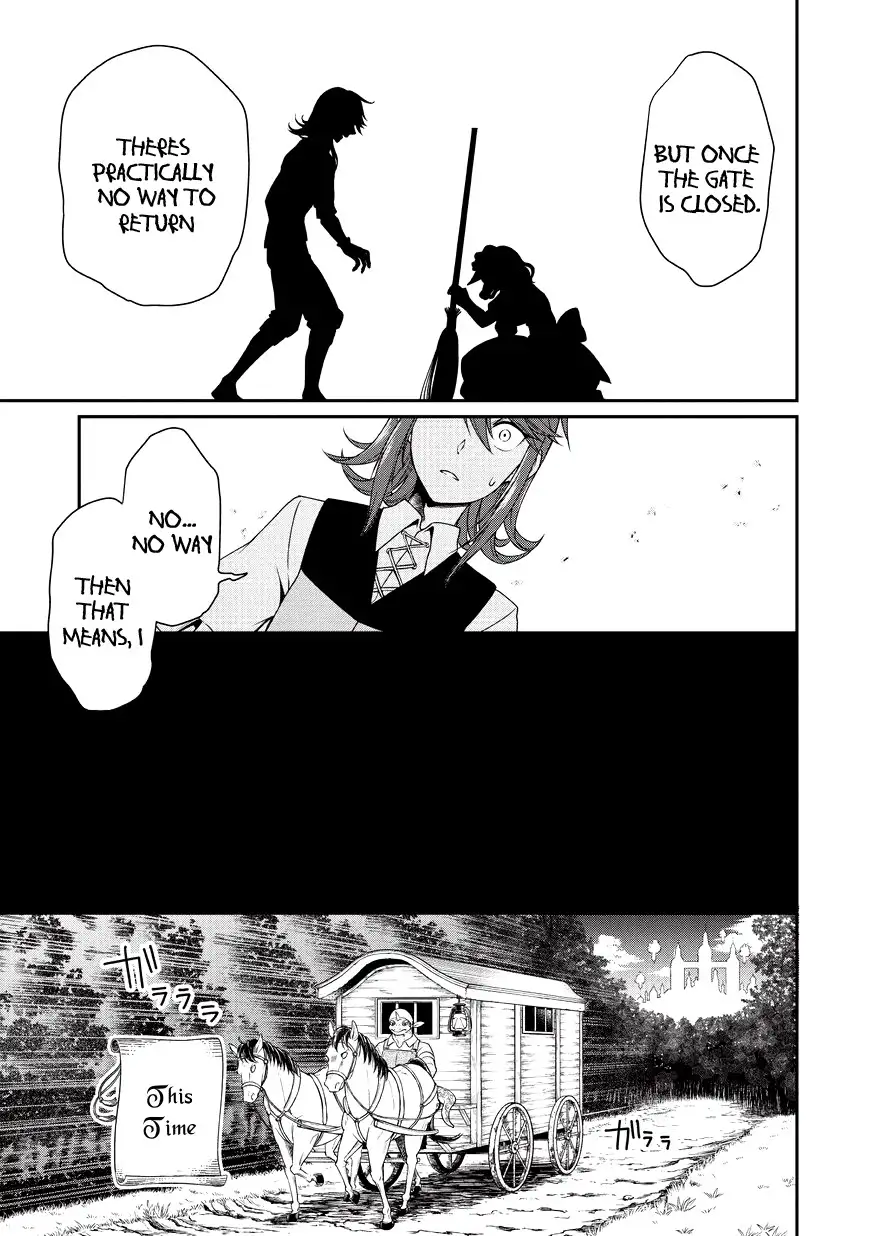 Page 17 of Chapter 1: Lv2 kara Cheat datta Motoyuusha Kouho no Mattari Isekai Life