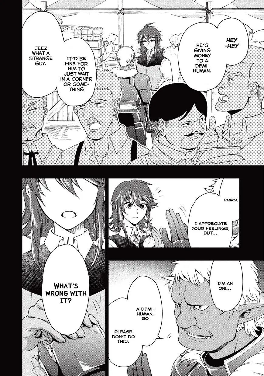 Page 22 of Chapter 1: Lv2 kara Cheat datta Motoyuusha Kouho no Mattari Isekai Life
