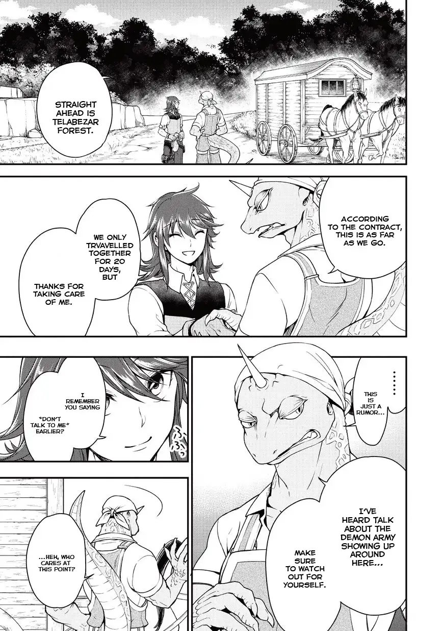 Page 27 of Chapter 1: Lv2 kara Cheat datta Motoyuusha Kouho no Mattari Isekai Life