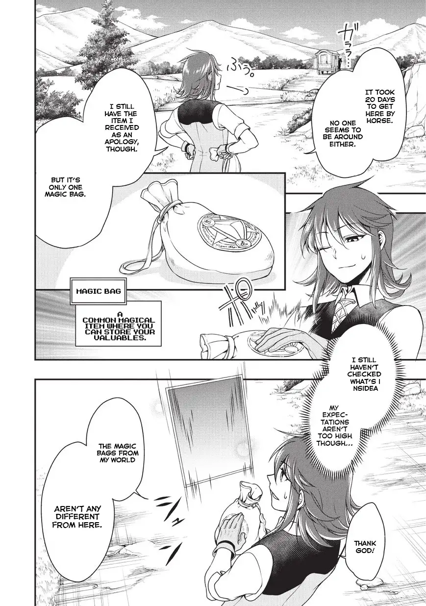 Page 28 of Chapter 1: Lv2 kara Cheat datta Motoyuusha Kouho no Mattari Isekai Life