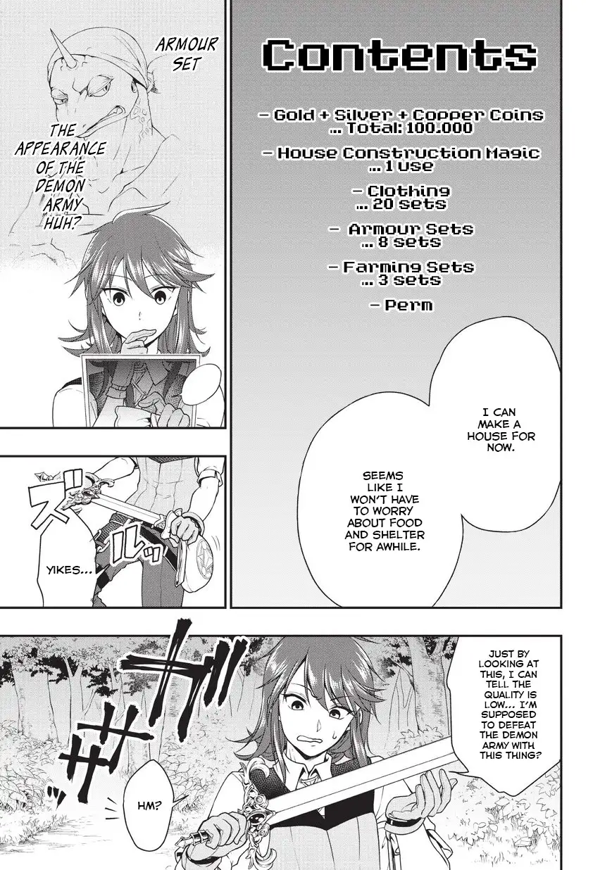 Page 29 of Chapter 1: Lv2 kara Cheat datta Motoyuusha Kouho no Mattari Isekai Life