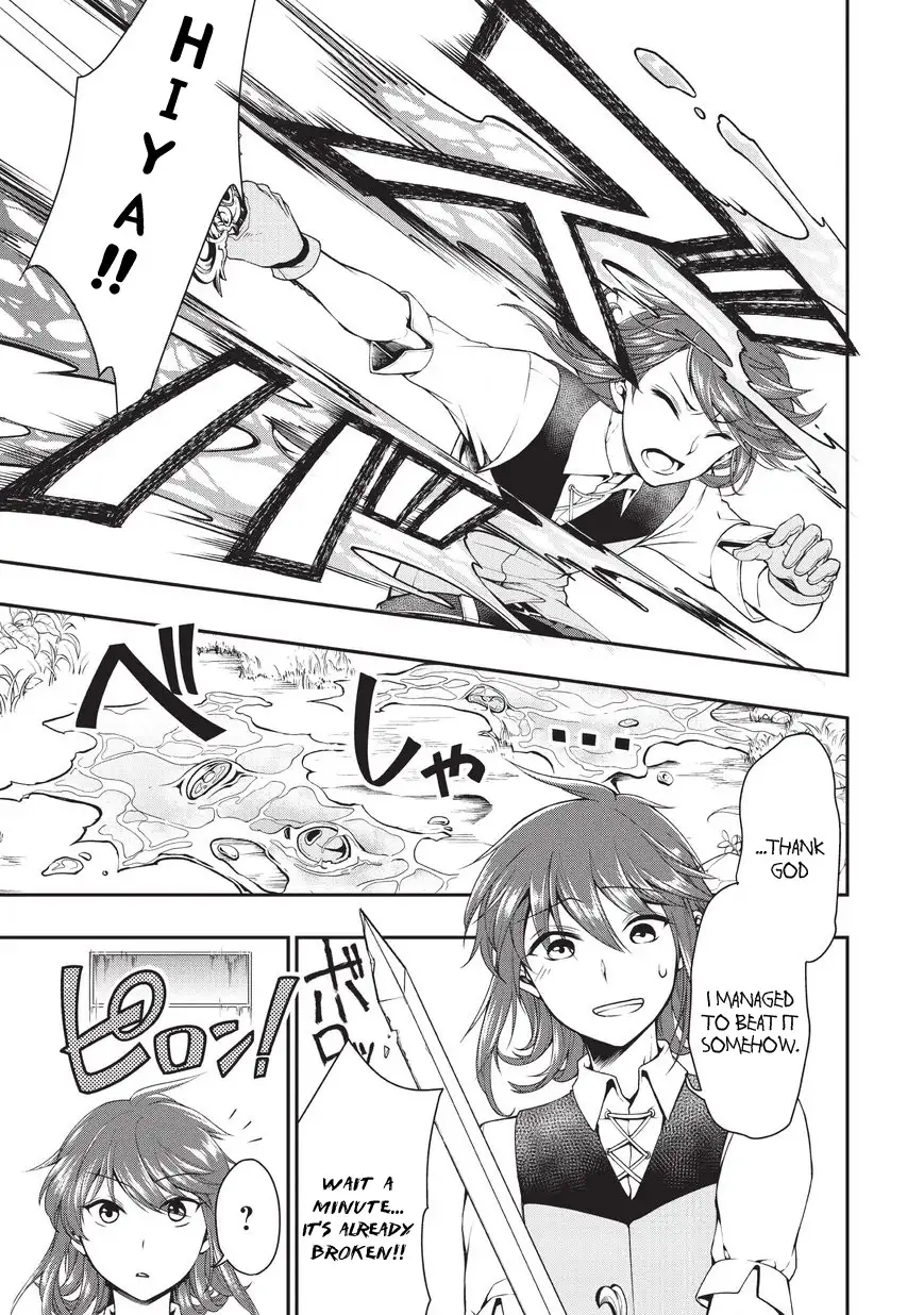 Page 31 of Chapter 1: Lv2 kara Cheat datta Motoyuusha Kouho no Mattari Isekai Life