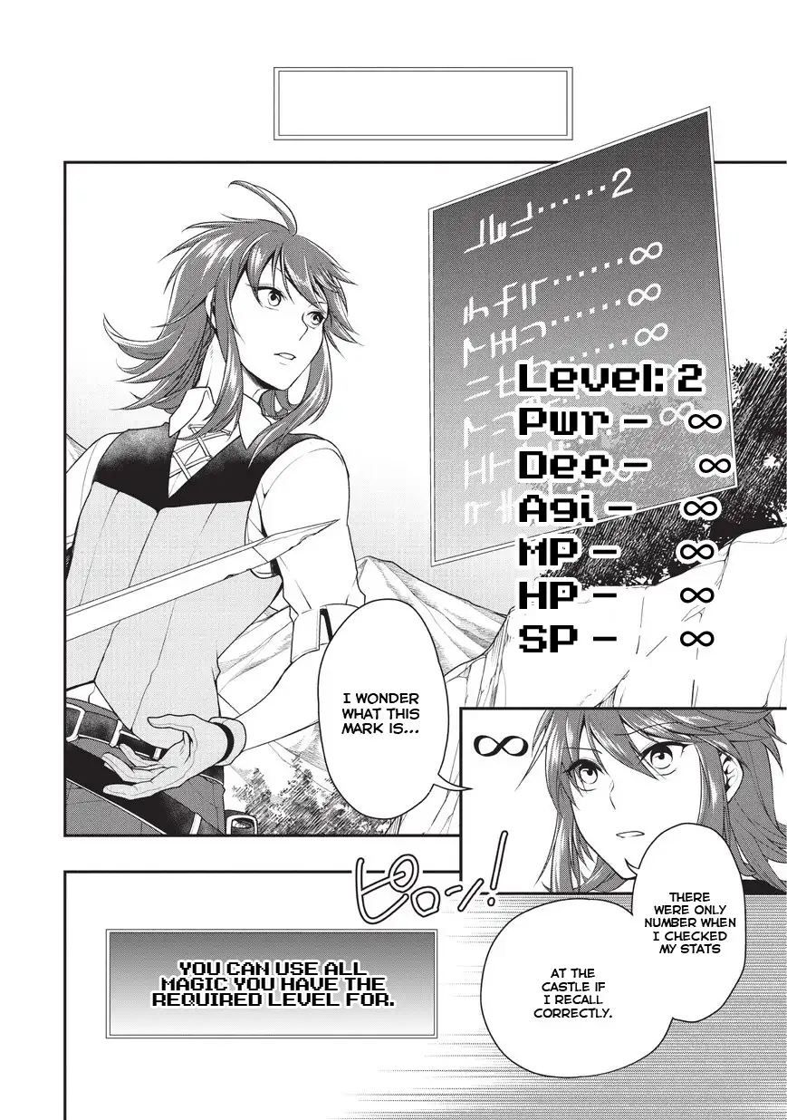 Page 32 of Chapter 1: Lv2 kara Cheat datta Motoyuusha Kouho no Mattari Isekai Life