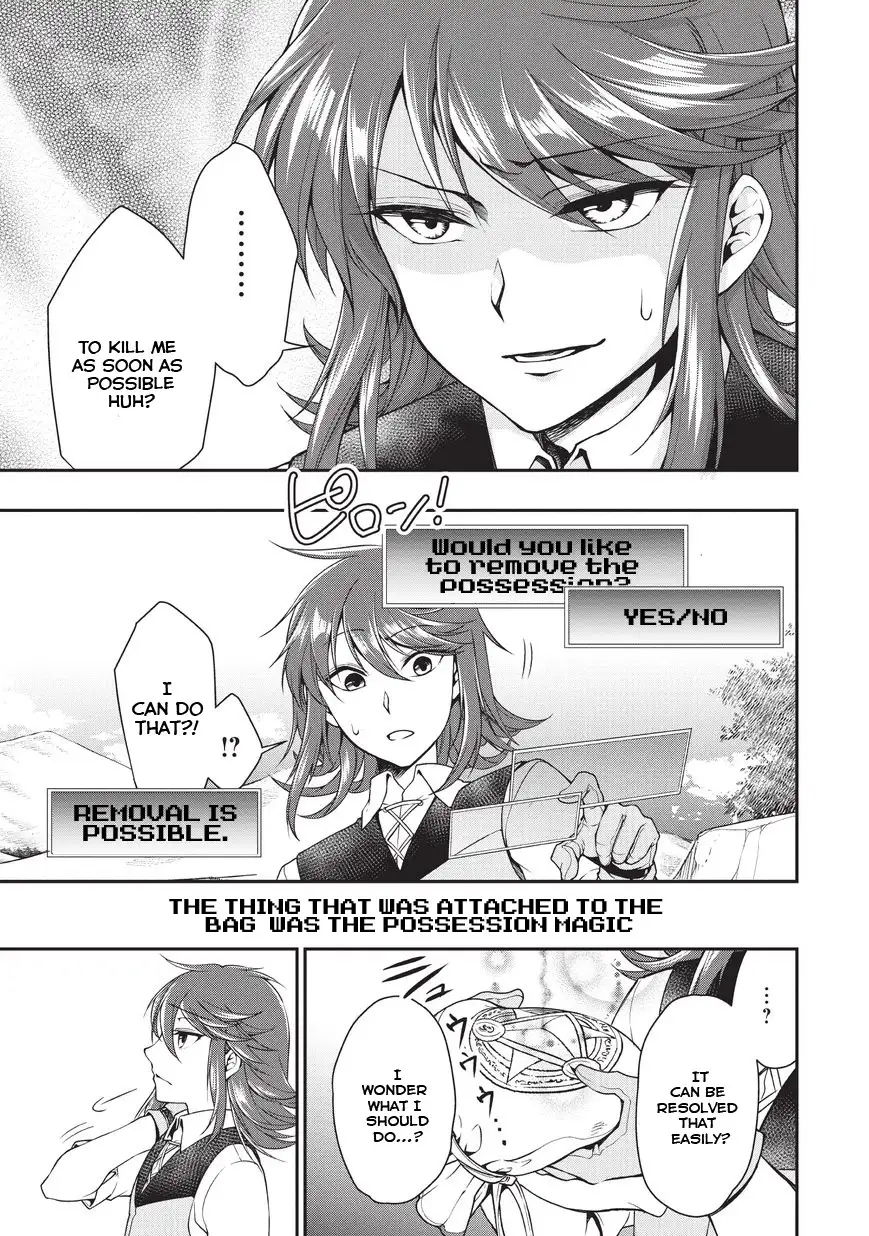 Page 35 of Chapter 1: Lv2 kara Cheat datta Motoyuusha Kouho no Mattari Isekai Life