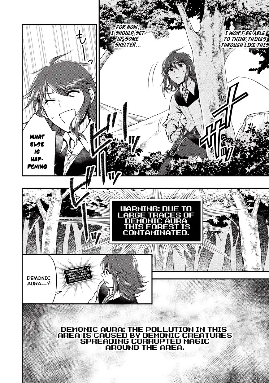 Page 36 of Chapter 1: Lv2 kara Cheat datta Motoyuusha Kouho no Mattari Isekai Life