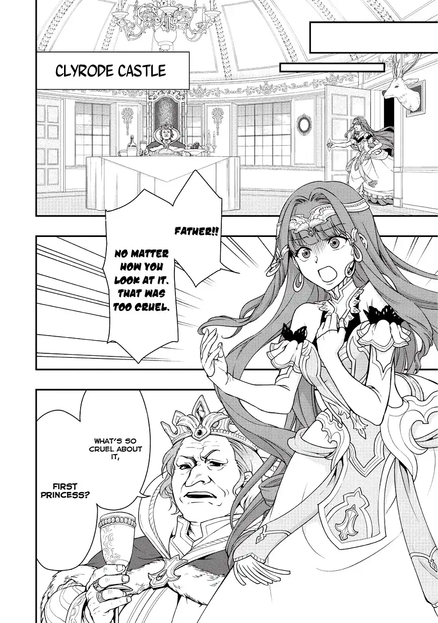 Page 39 of Chapter 1: Lv2 kara Cheat datta Motoyuusha Kouho no Mattari Isekai Life