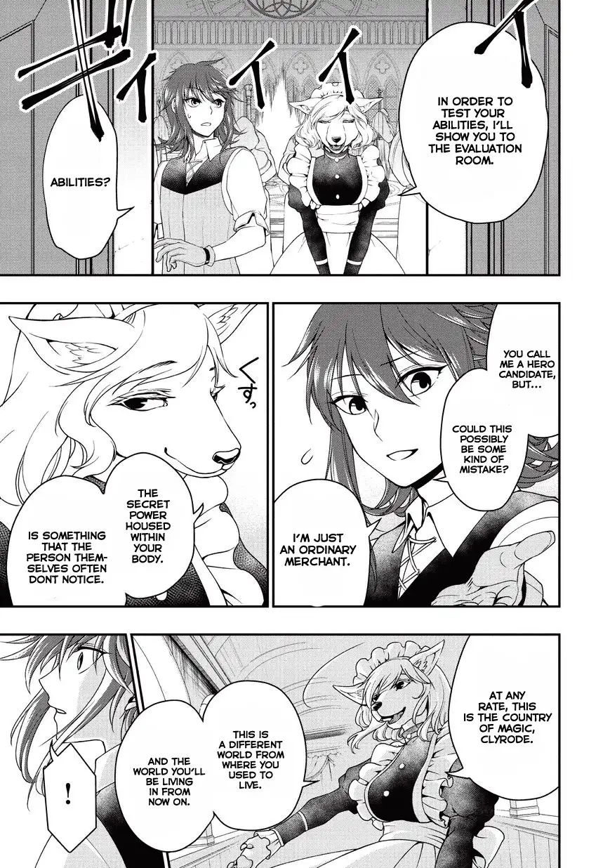 Page 6 of Chapter 1: Lv2 kara Cheat datta Motoyuusha Kouho no Mattari Isekai Life