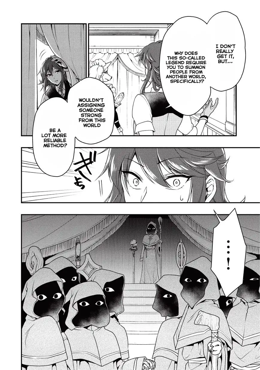 Page 8 of Chapter 1: Lv2 kara Cheat datta Motoyuusha Kouho no Mattari Isekai Life