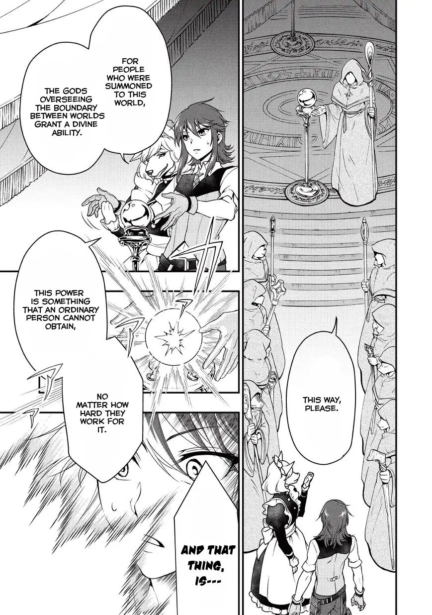 Page 9 of Chapter 1: Lv2 kara Cheat datta Motoyuusha Kouho no Mattari Isekai Life