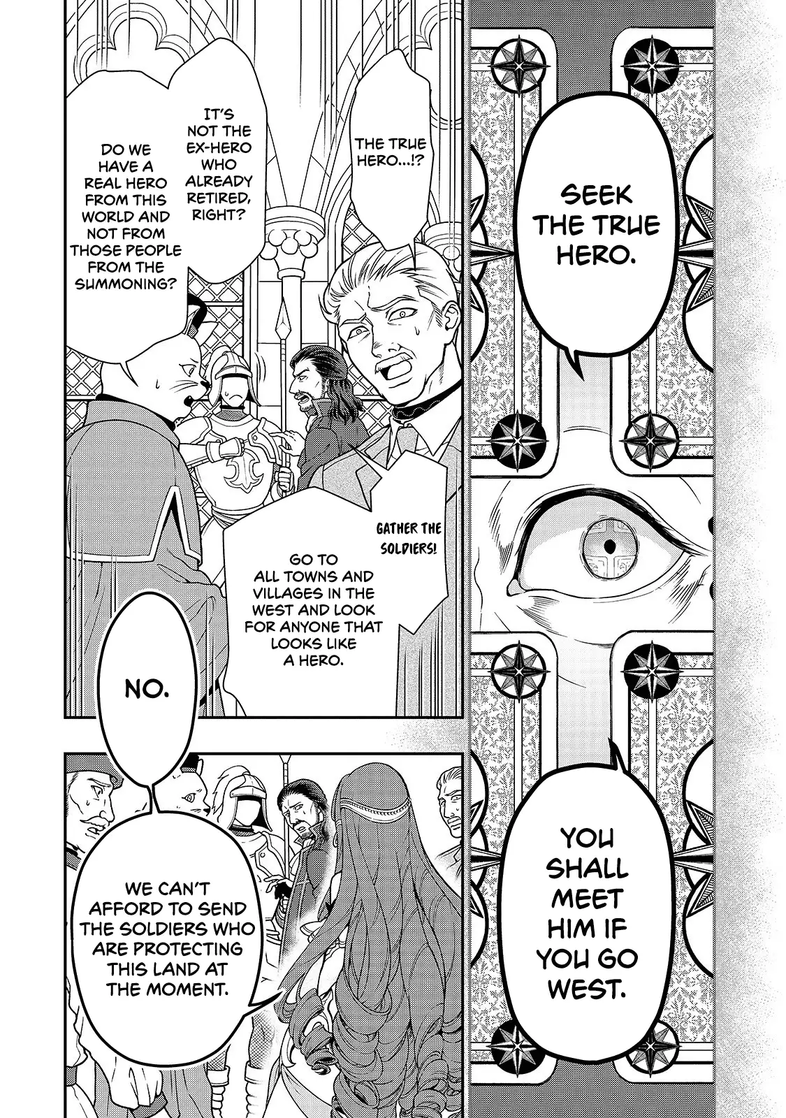 Page 11 of Chapter 10: Lv2 kara Cheat datta Motoyuusha Kouho no Mattari Isekai Life