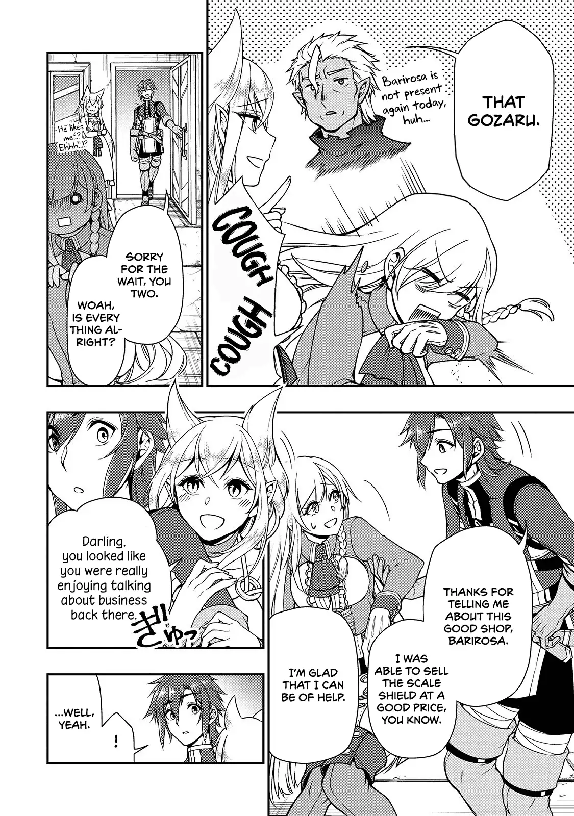Page 17 of Chapter 10: Lv2 kara Cheat datta Motoyuusha Kouho no Mattari Isekai Life
