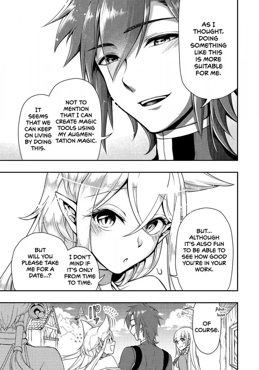 Page 18 of Chapter 10: Lv2 kara Cheat datta Motoyuusha Kouho no Mattari Isekai Life