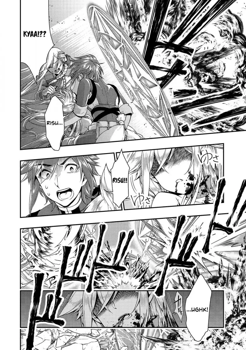 Page 22 of Chapter 10: Lv2 kara Cheat datta Motoyuusha Kouho no Mattari Isekai Life